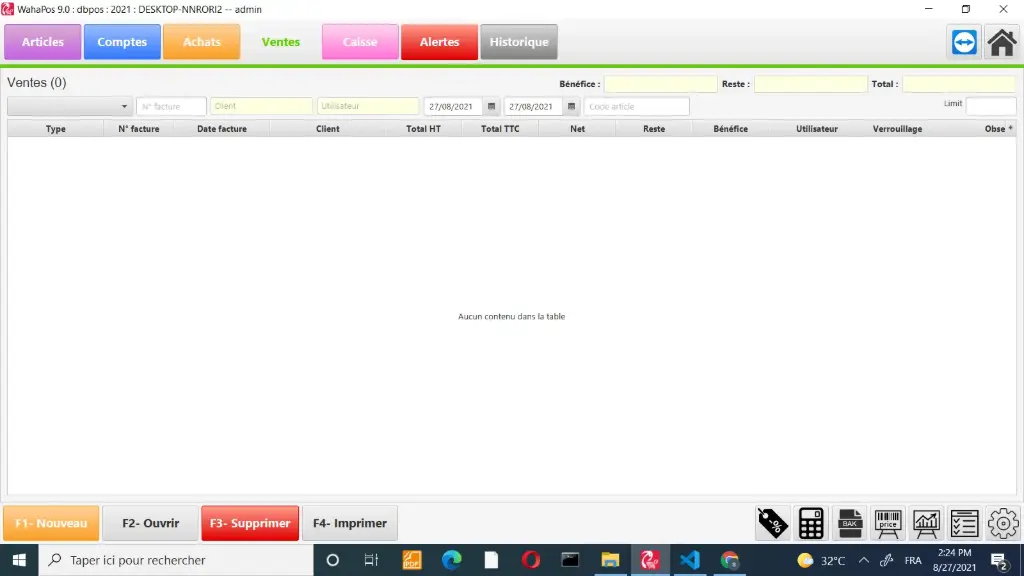 برنامج ادارة المبيعات wahaPos