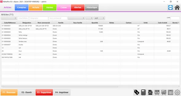 برنامج wahaPos