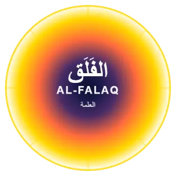 alfalaq